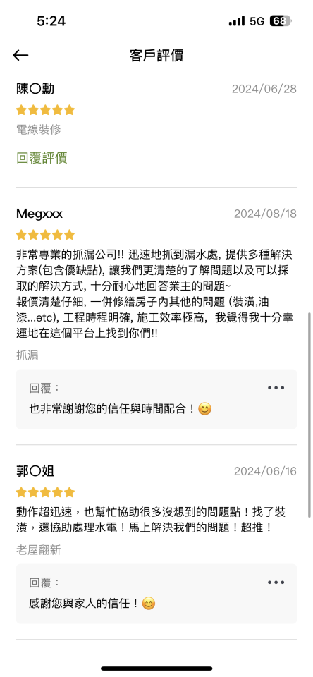 big_image
