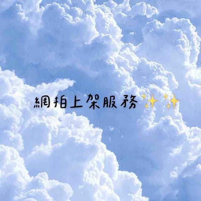 big_image