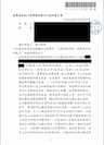 small_image