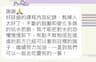 small_image