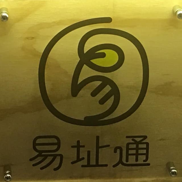 big_image