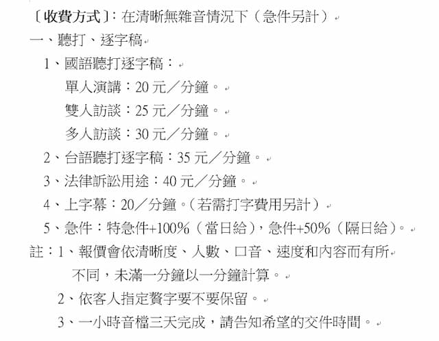 big_image