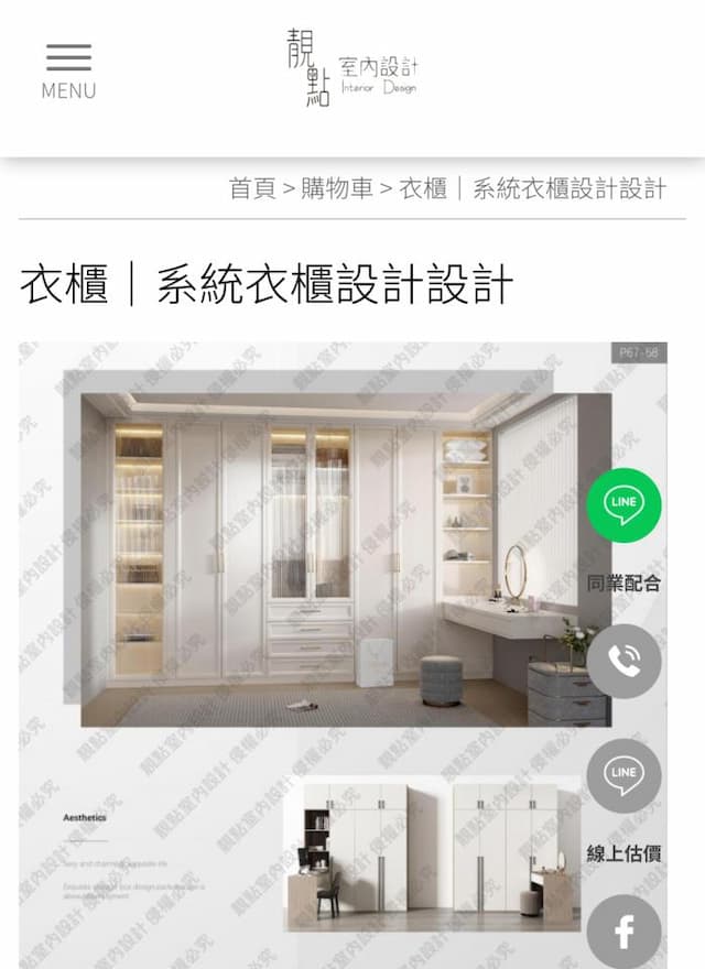 big_image