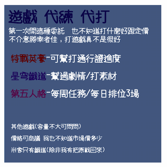 big_image