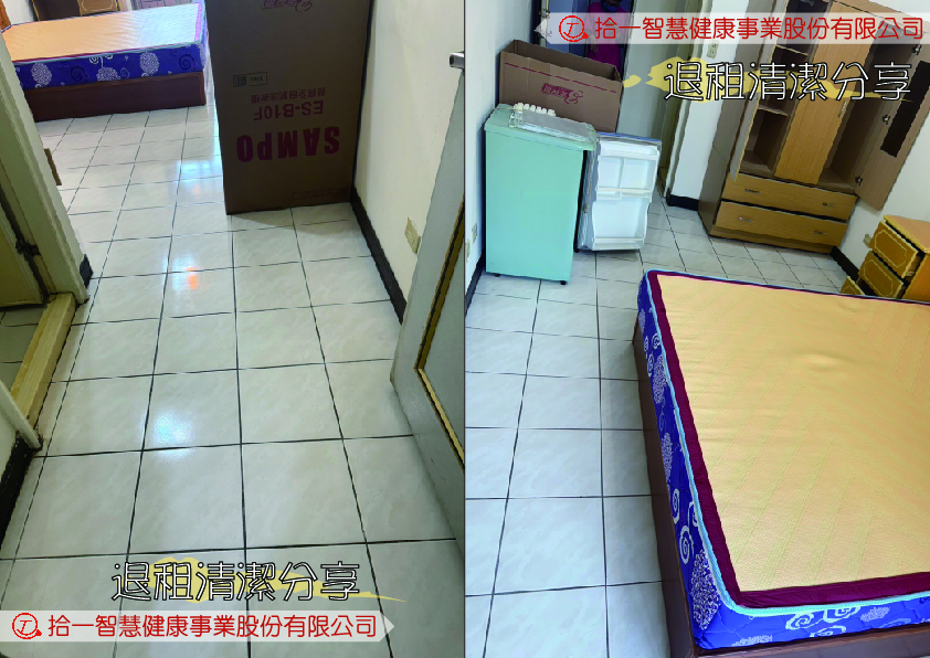 small_image