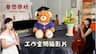 small_image