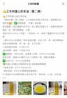 small_image