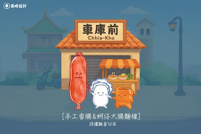 big_image
