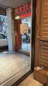 small_image