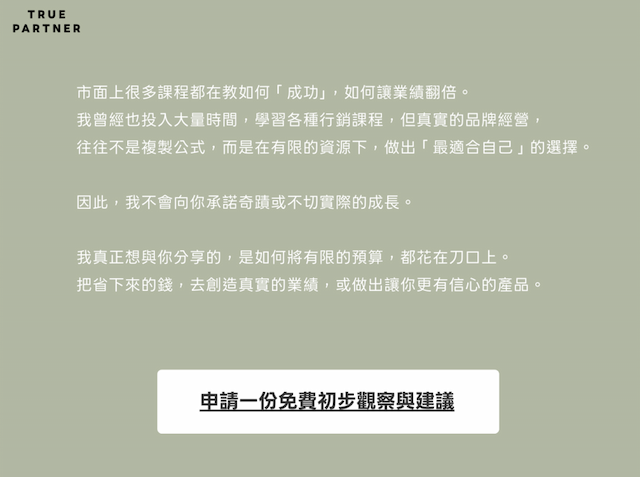 big_image