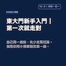 small_image