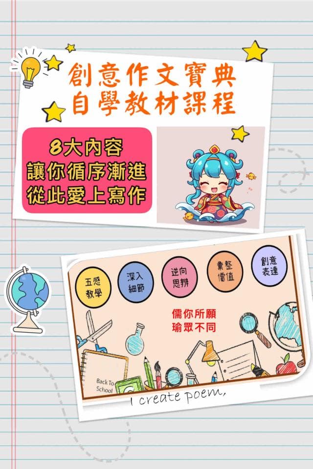 big_image