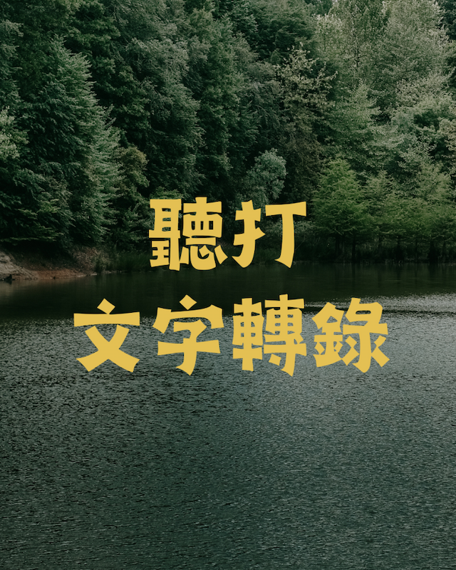 big_image