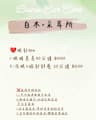 small_image
