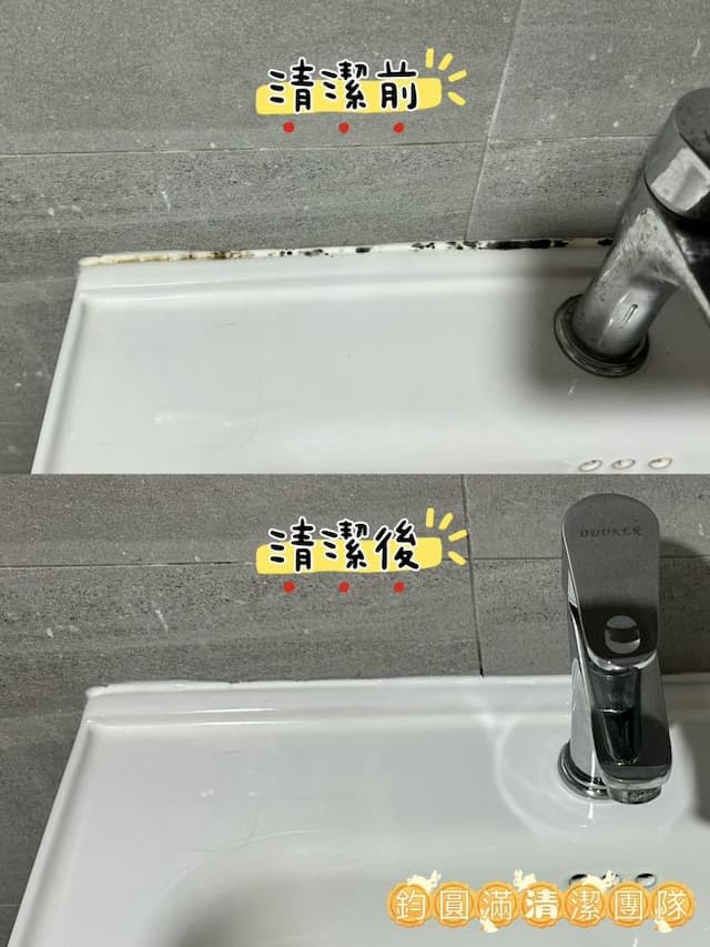 big_image