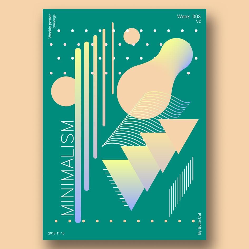這張「極簡主義」的海報是以綠色為背景,上面有白色圓點、直線、三角形和圓形等幾何圖形。