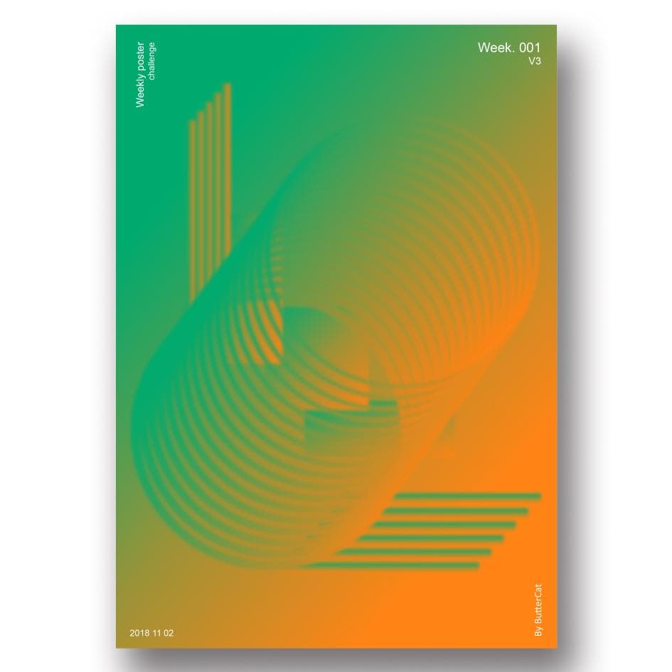 這張照片是一張綠色和橙色漸變背景的海報,上面有綠色的條紋,條紋形成一個漩渦狀的圖案。