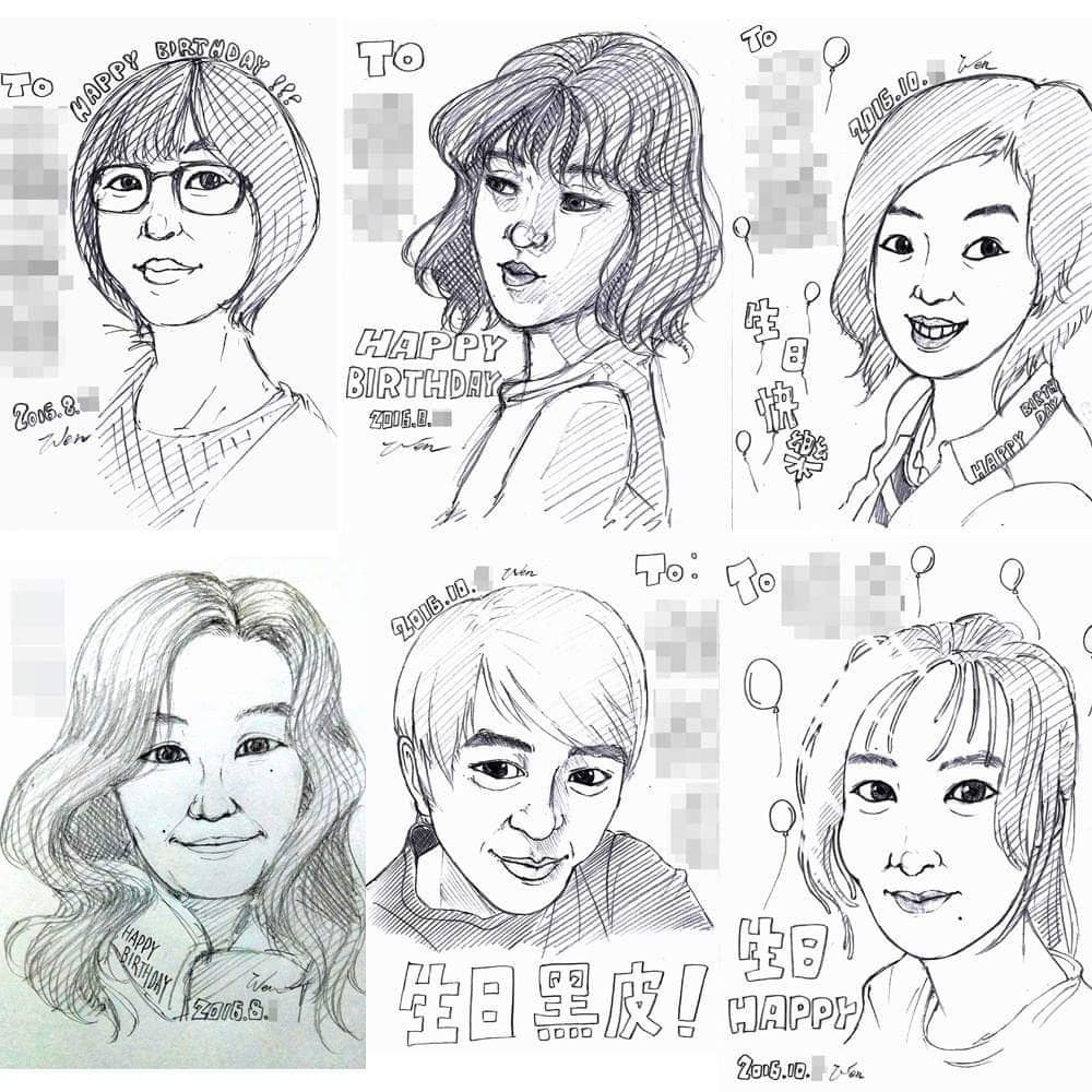 這張照片是四個朋友的生日賀卡,每張卡片都包含了手繪肖像,充滿了個性與溫馨。