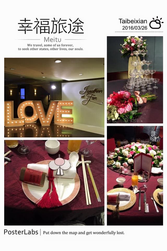 這張照片是一個婚禮宴會的場景,最重要的是「LOVE」的燈飾,它用閃亮的燈泡拼成,在昏暗的房間裡顯得格外耀眼。