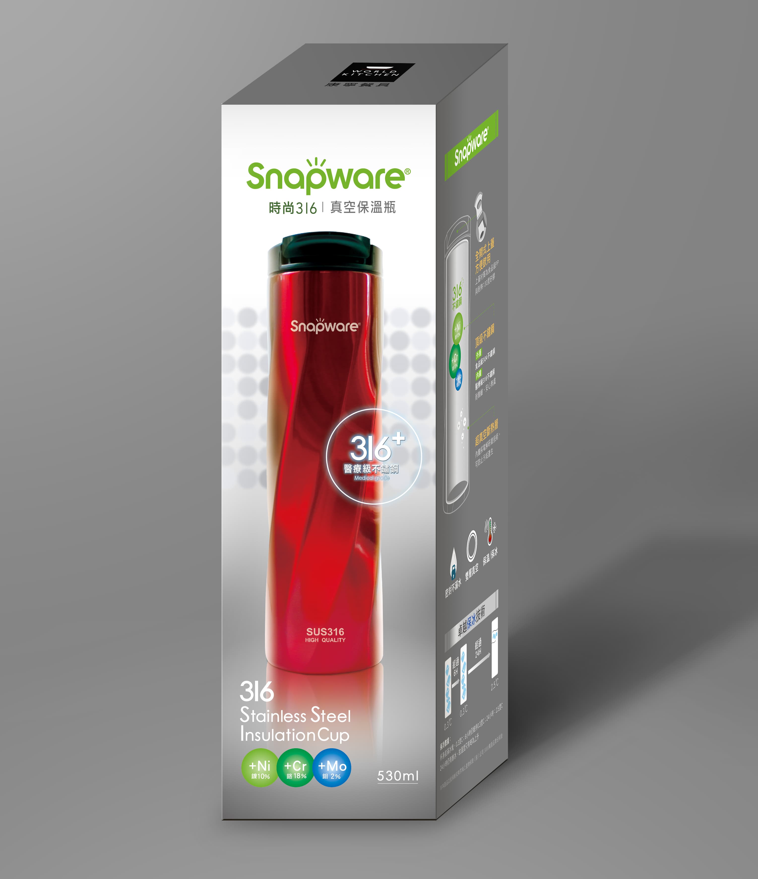 這張照片是一個紅色的不鏽鋼保溫杯包裝盒,盒子上印著「Snapware」品牌名稱,以及保溫杯的產品介紹和特點。 最顯眼的是紅色不鏽鋼保溫杯,它看起來很時尚,也顯得非常堅固耐用。