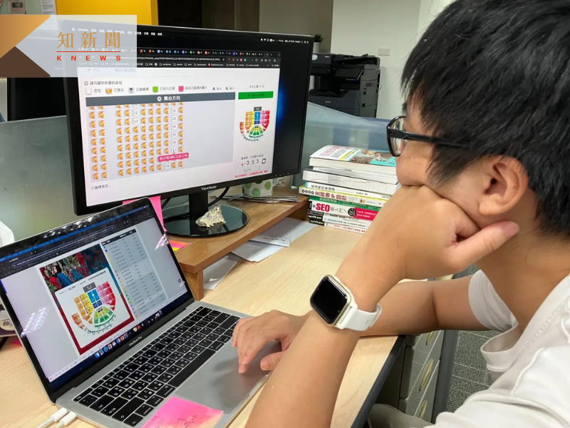 大咖演唱會帶旺代購平台　代搶票券案量增4倍！每小時318元