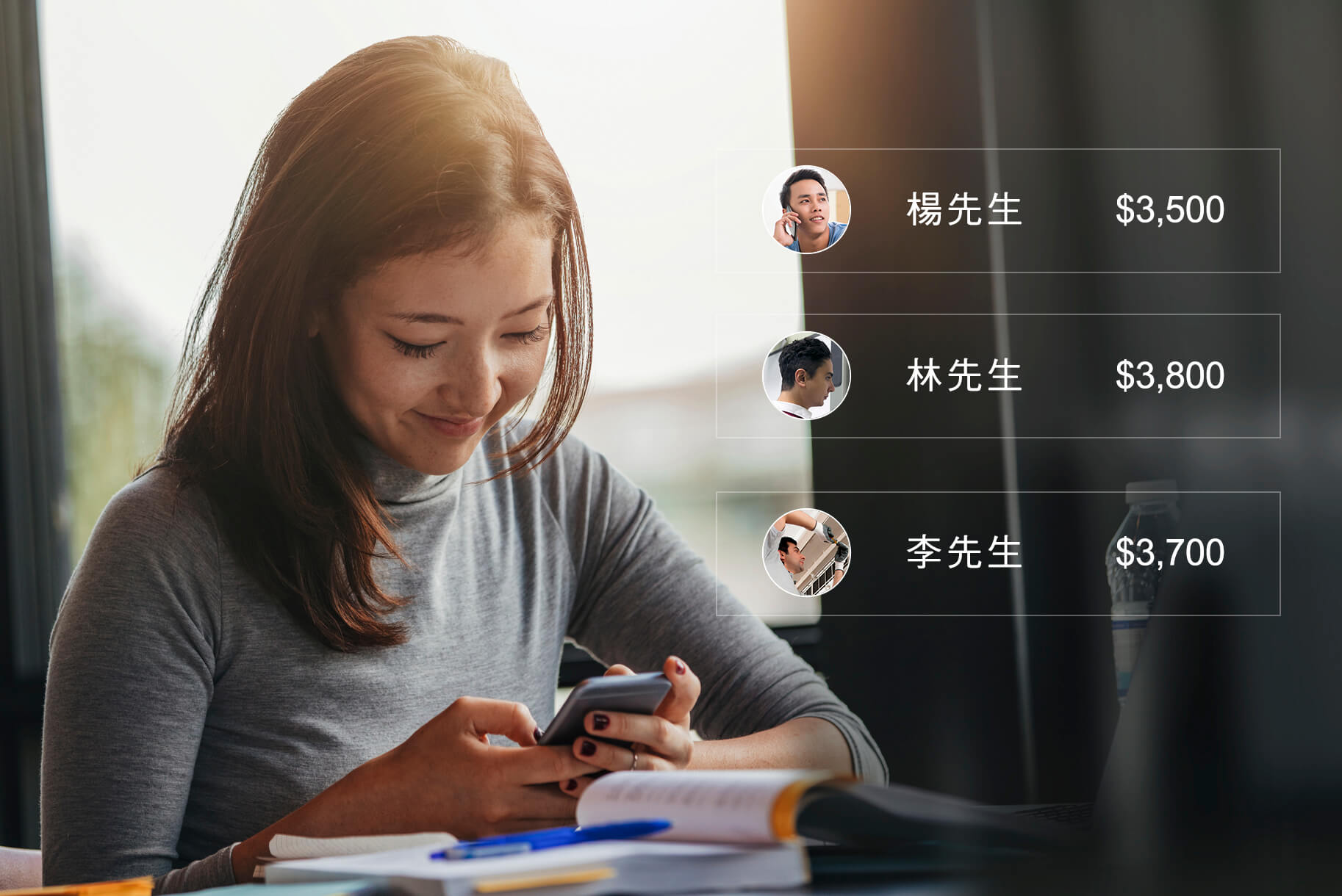 共享經濟重塑服務產業，服務規格化提升配對效率