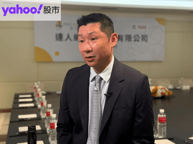 找清潔、搬家、家教都靠它！PRO360達人網拚6月上櫃 會員突破250萬人